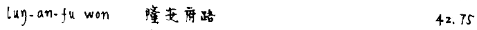 Screenshot 2025-05-30 195521.png